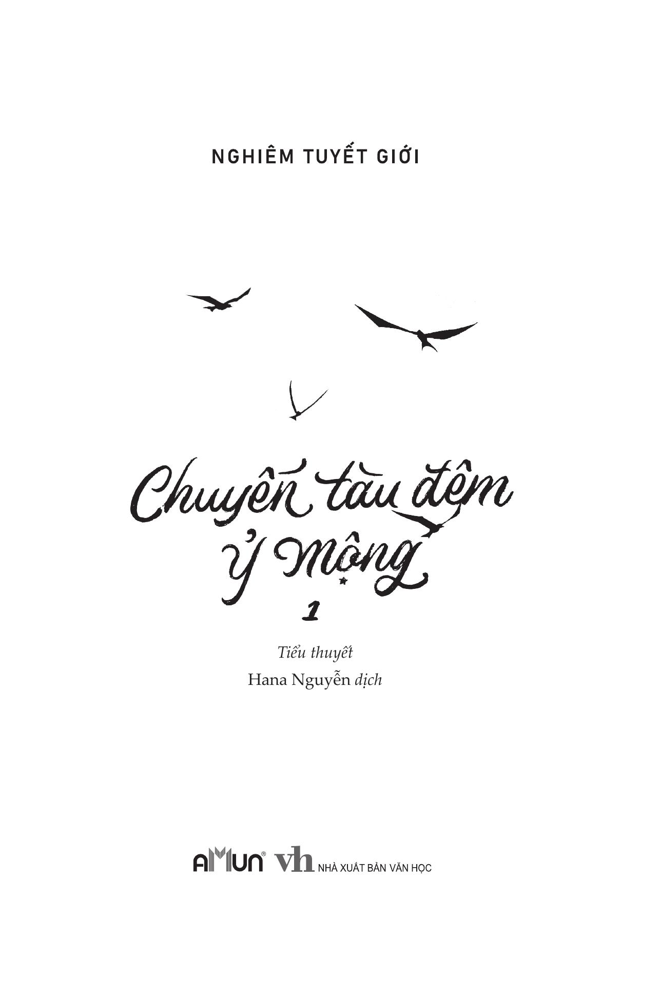 Bộ Chuyến Tàu Đêm Ỷ Mộng - Tập 1 - Ảnh 5