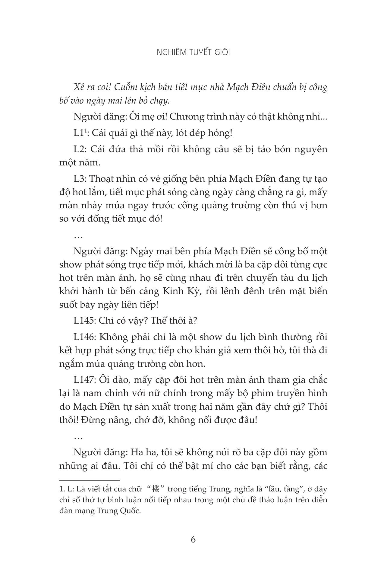 Bộ Chuyến Tàu Đêm Ỷ Mộng - Tập 1 - Ảnh 7
