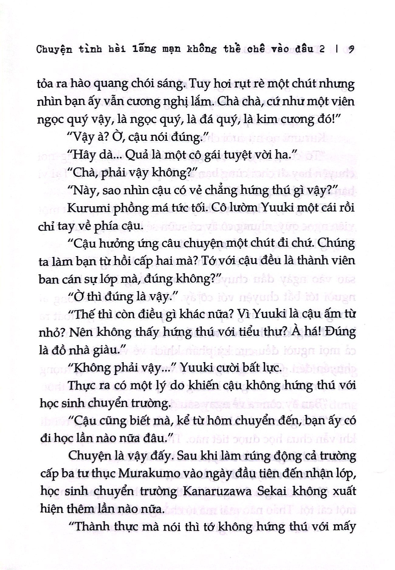 bộ chuyện tình hài lãng mạn không thể chê vào đâu - tập 2 - Ảnh 6