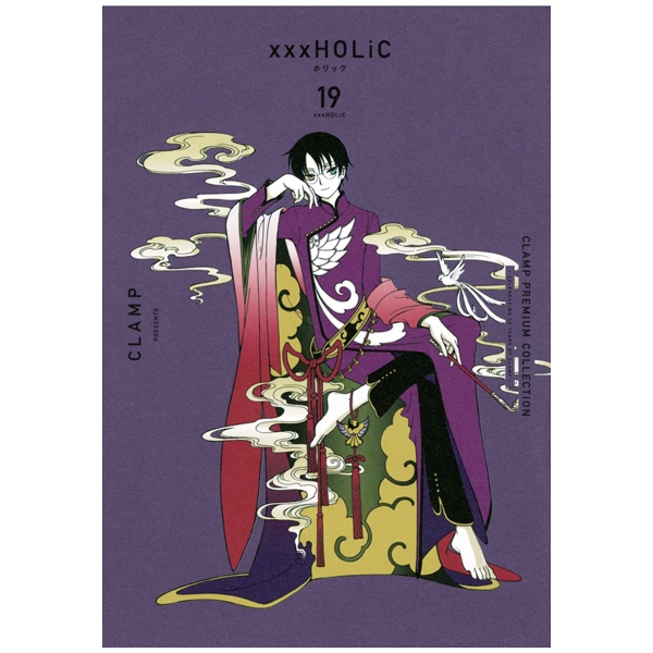 bộ clamp premium collection ×××holic 19