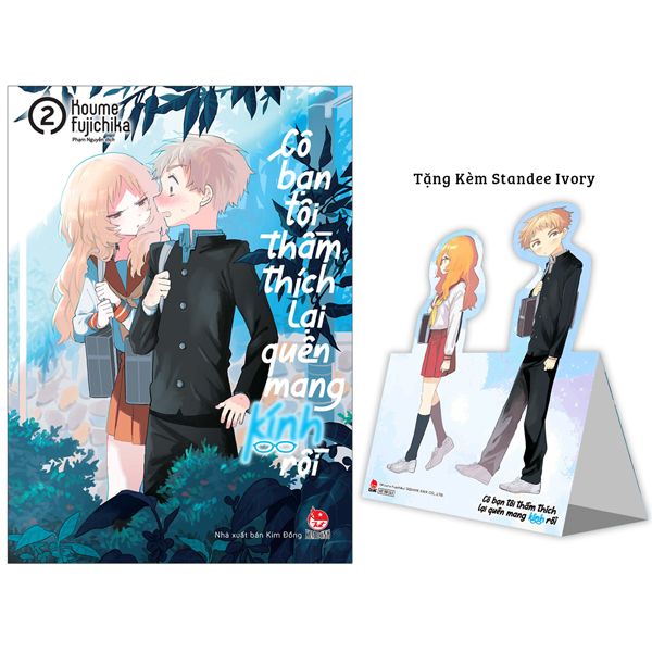 bộ cô bạn tôi thầm thích lại quên mang kính rồi - tập 2 - tặng kèm standee ivory