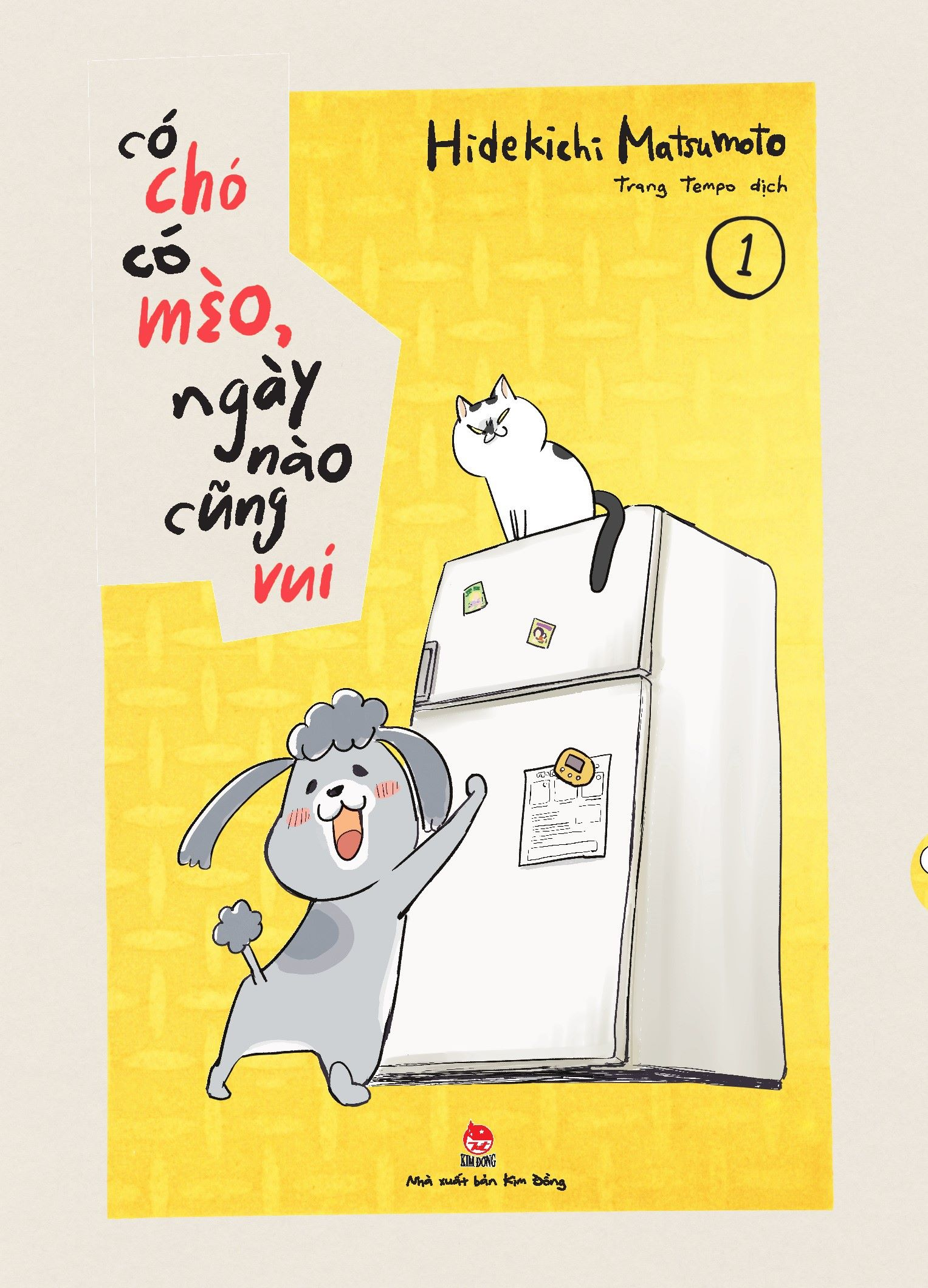 Bộ Có Chó Có Mèo, Ngày Nào Cũng Vui - Tập 1 - Ảnh 2
