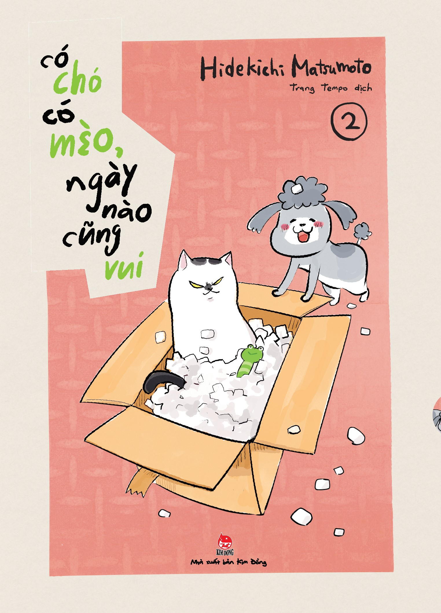 bộ có chó có mèo, ngày nào cũng vui - tập 2 - tặng kèm bookmark - Ảnh 3