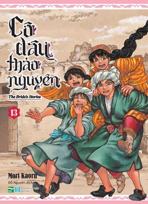 Bộ Cô Dâu Thảo Nguyên - Tập 13 - Ảnh 2