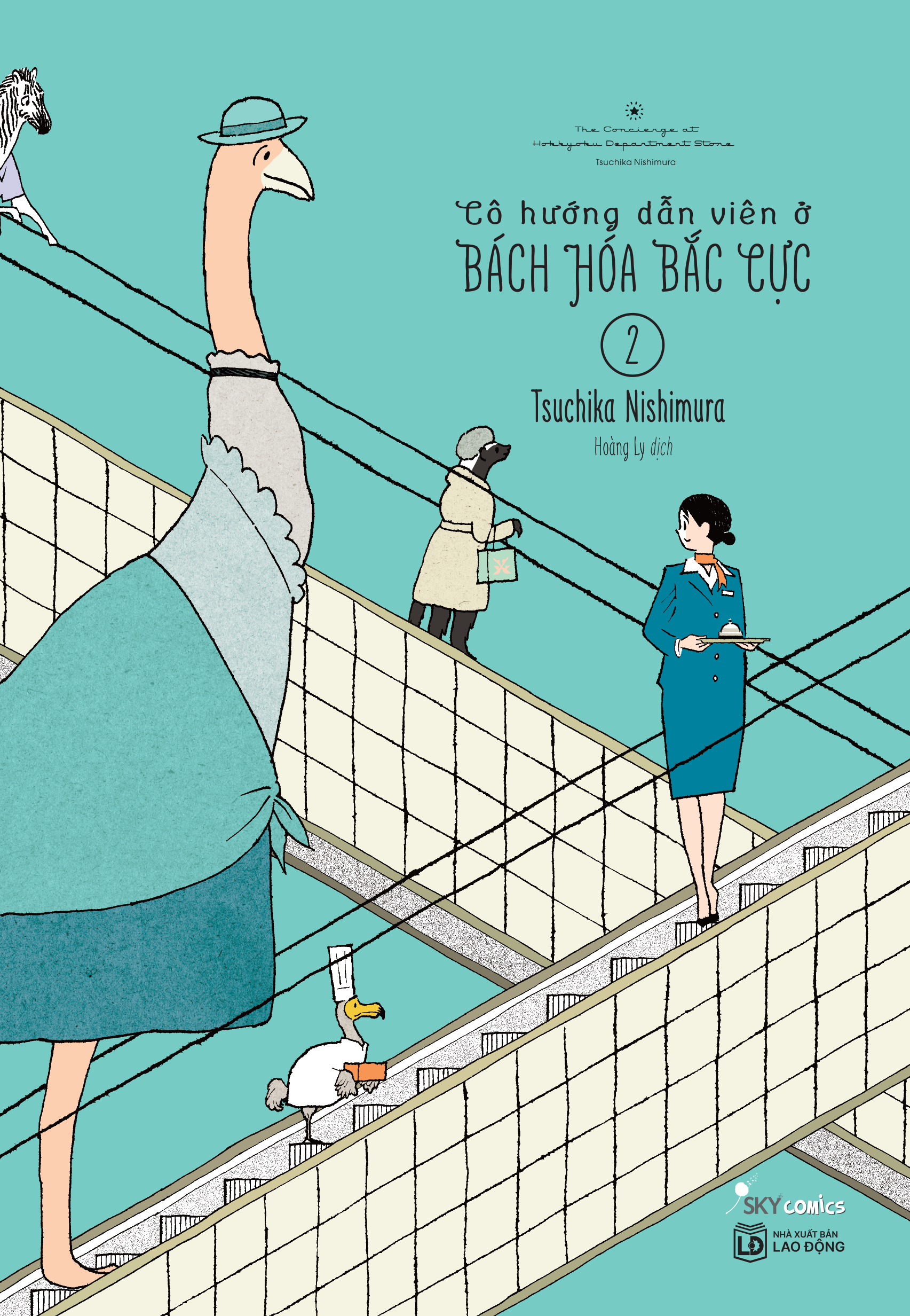 Bộ
						
										
										Cô Hướng Dẫn Viên Ở Bách Hóa Bắc Cực - Tập 2 - Ảnh 2