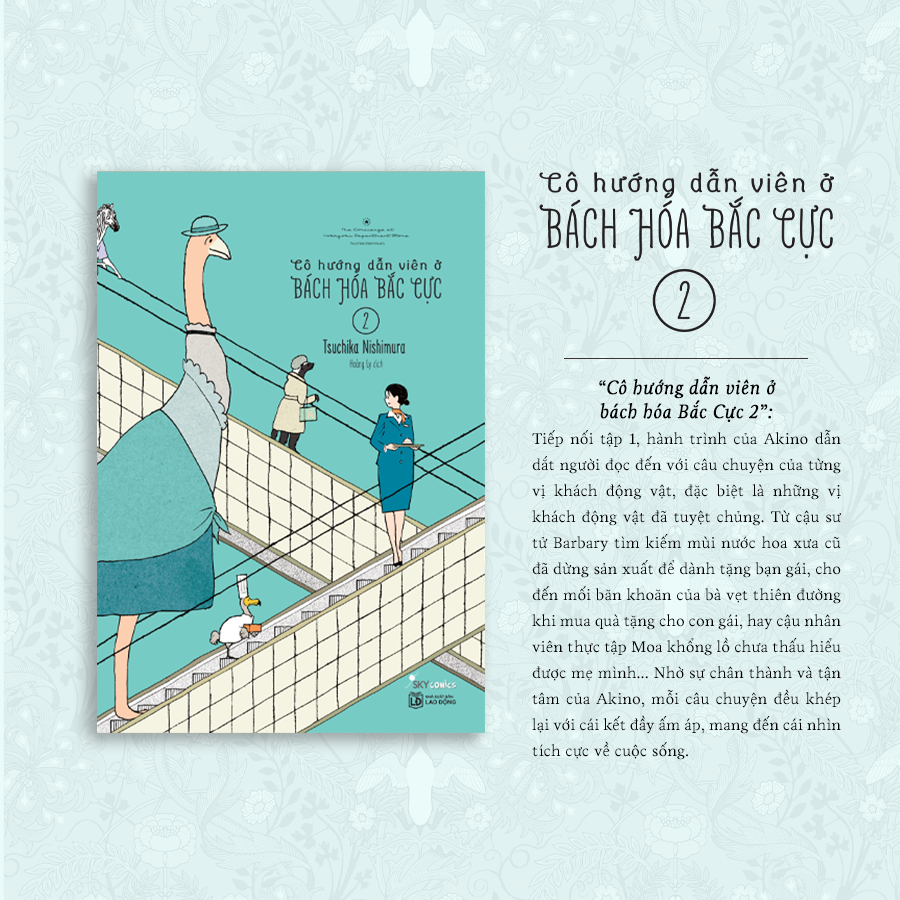 Bộ
						
										
										Cô Hướng Dẫn Viên Ở Bách Hóa Bắc Cực - Tập 2 - Ảnh 3