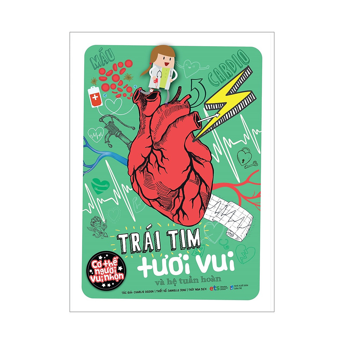bộ cơ thể người vui nhộn (bộ 4 cuốn) - Ảnh 4