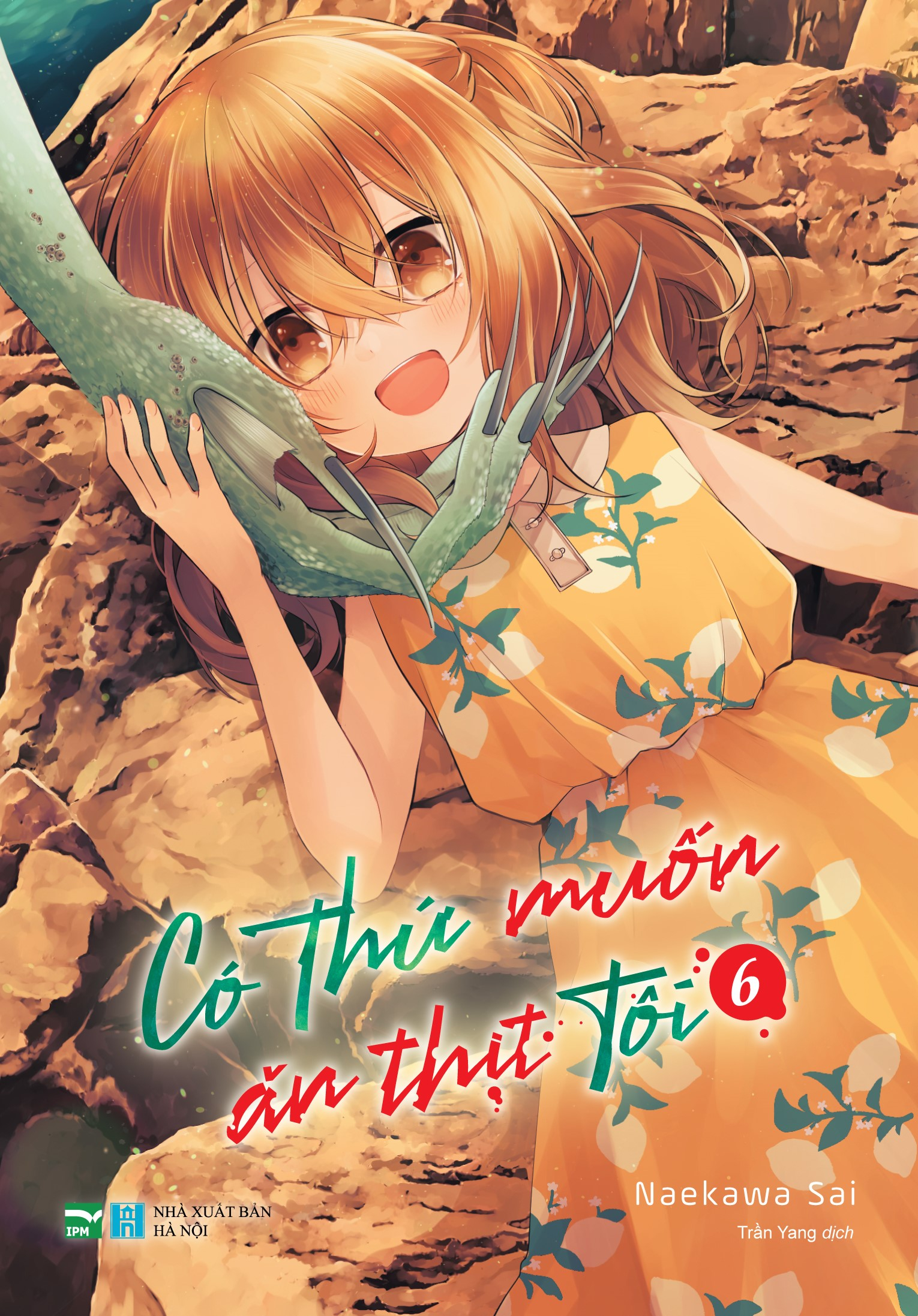 Bộ
						
										
										Có Thứ Muốn Ăn Thịt Tôi - Tập 6 - Ảnh 2