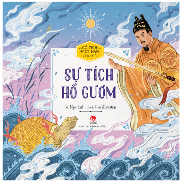 Bộ Cổ Tích Việt Nam Cho Bé - Sự Tích Hoa Mào Gà - Ảnh 12