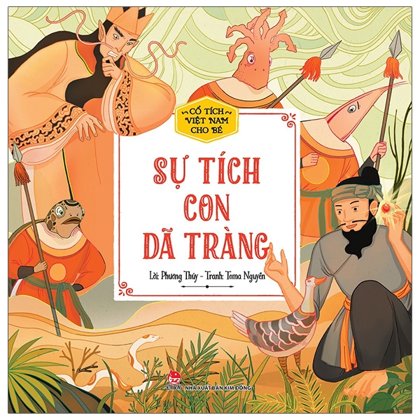 Bộ Cổ Tích Việt Nam Cho Bé - Sự Tích Hoa Mào Gà - Ảnh 15