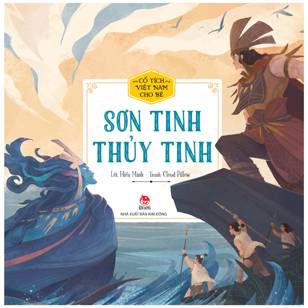 Bộ Cổ Tích Việt Nam Cho Bé - Sự Tích Hoa Mào Gà - Ảnh 17