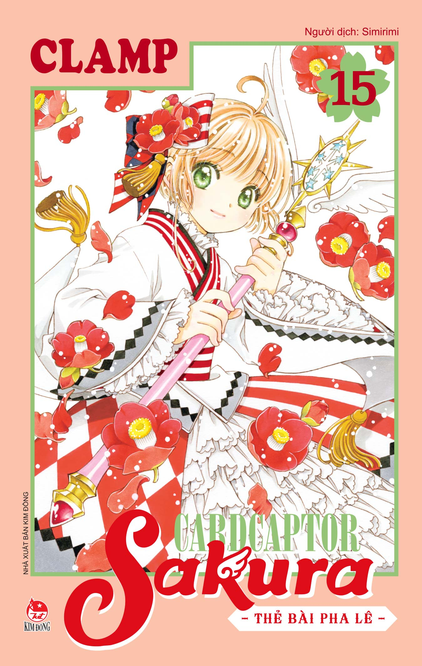 Bộ
						
										
										Combo Manga - Cardcaptor Sakura - Thẻ Bài Pha Lê: Tập 1 - 16 (Bộ 16 Tập) - Ảnh 16