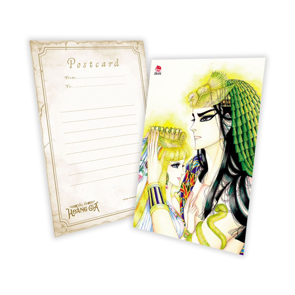 Bộ Combo Manga - Dấu Ấn Hoàng Gia: Tập 1 - 5 (Bộ 5 Tập) - Tặng Kèm Postcard - Ảnh 9