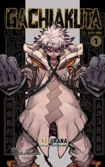 Bộ
Combo Manga - Gachiakuta: Tập 1 - 8 (Bộ 8 Tập) - Ảnh 2
