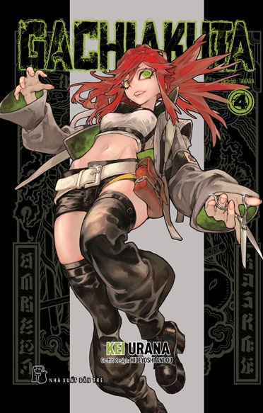 Bộ
Combo Manga - Gachiakuta: Tập 1 - 8 (Bộ 8 Tập) - Ảnh 5