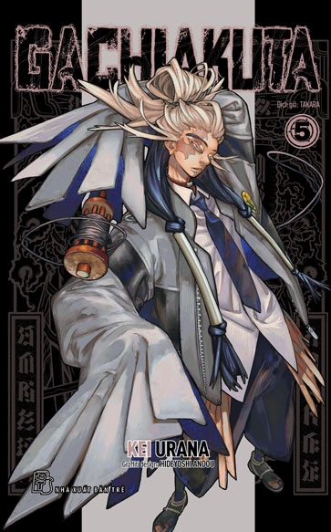 Bộ
Combo Manga - Gachiakuta: Tập 1 - 8 (Bộ 8 Tập) - Ảnh 6