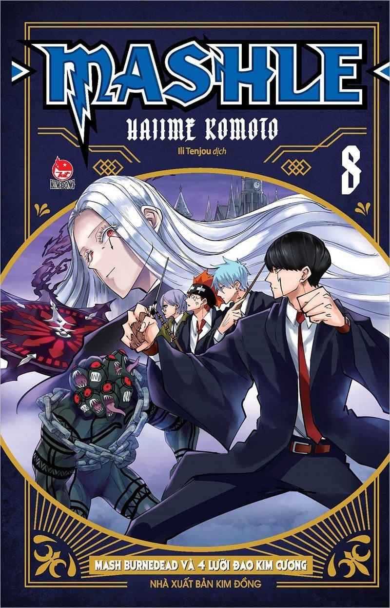 Bộ Combo Manga - Mashle: Tập 1 - 10 (Bộ 10 Tập) - Ảnh 9