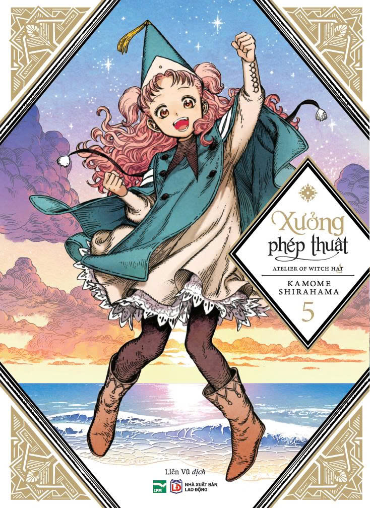 Bộ Combo Manga - Xưởng Phép Thuật - Atelier Of Witch Hat: Tập 1 - 15 (Bộ 15 Tập) (Tái Bản 2026) - Ảnh 6
