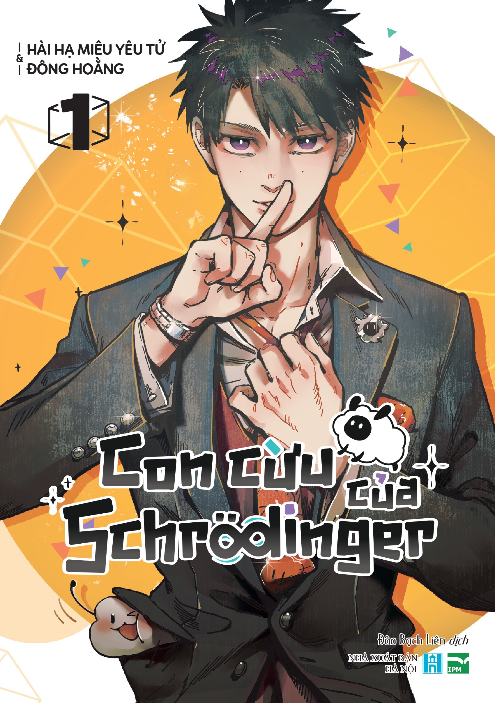 Bo
						
										
										Con Cuu Cua Schrodinger - Tap 1 - Tang Kem Bookmark Hai Mat - Ảnh 2