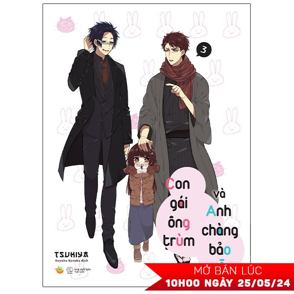 Bo
Con Gai Ong Trum Va Anh Chang Bao Mau - Tap 3