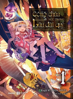 bộ công chúa ngủ trong lâu đài quỷ - tập 1 - tặng kèm sticker bế hình nhân vật + poster a3 - Ảnh 2