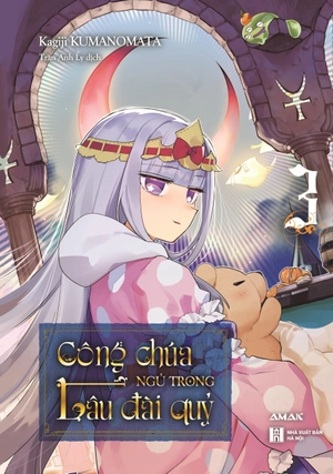 bộ công chúa ngủ trong lâu đài quỷ - tập 3 - tặng kèm sticker bế hình nhân vật - Ảnh 2