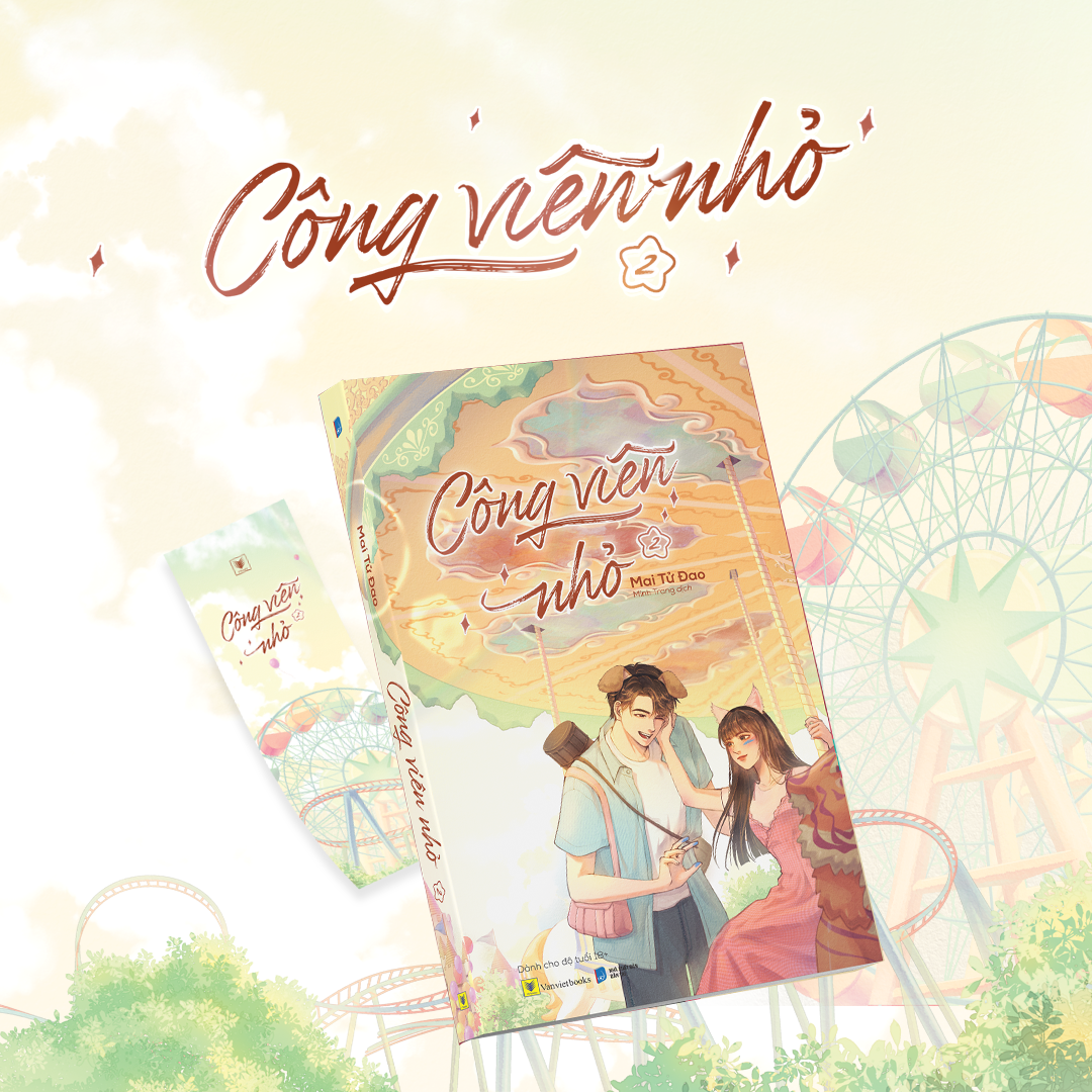 Bộ Công Viên Nhỏ - Tập 2 - Tặng Kèm Bookmark - Ảnh 2