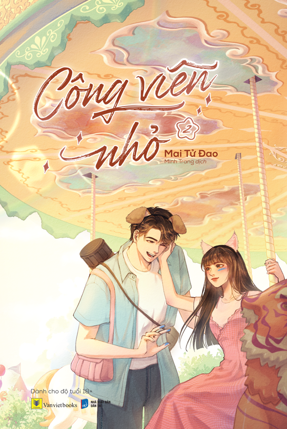 Bộ Công Viên Nhỏ - Tập 2 - Tặng Kèm Bookmark - Ảnh 3