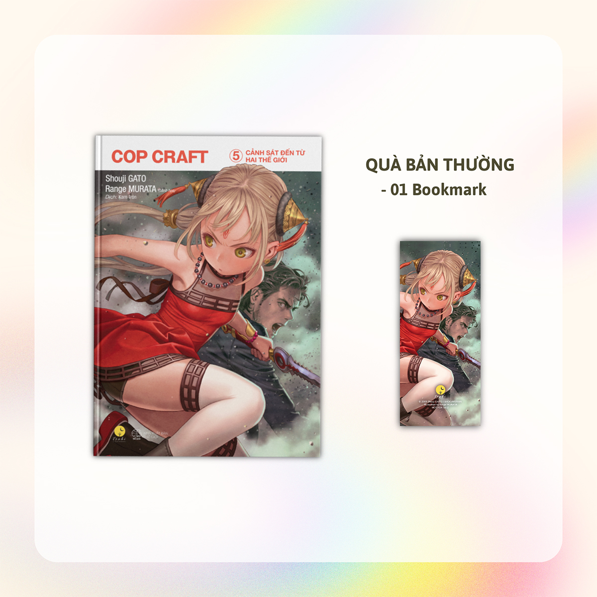 bộ cop craft - cảnh sát đến từ hai thế giới - tập 5 - tặng kèm bookmark - Ảnh 2