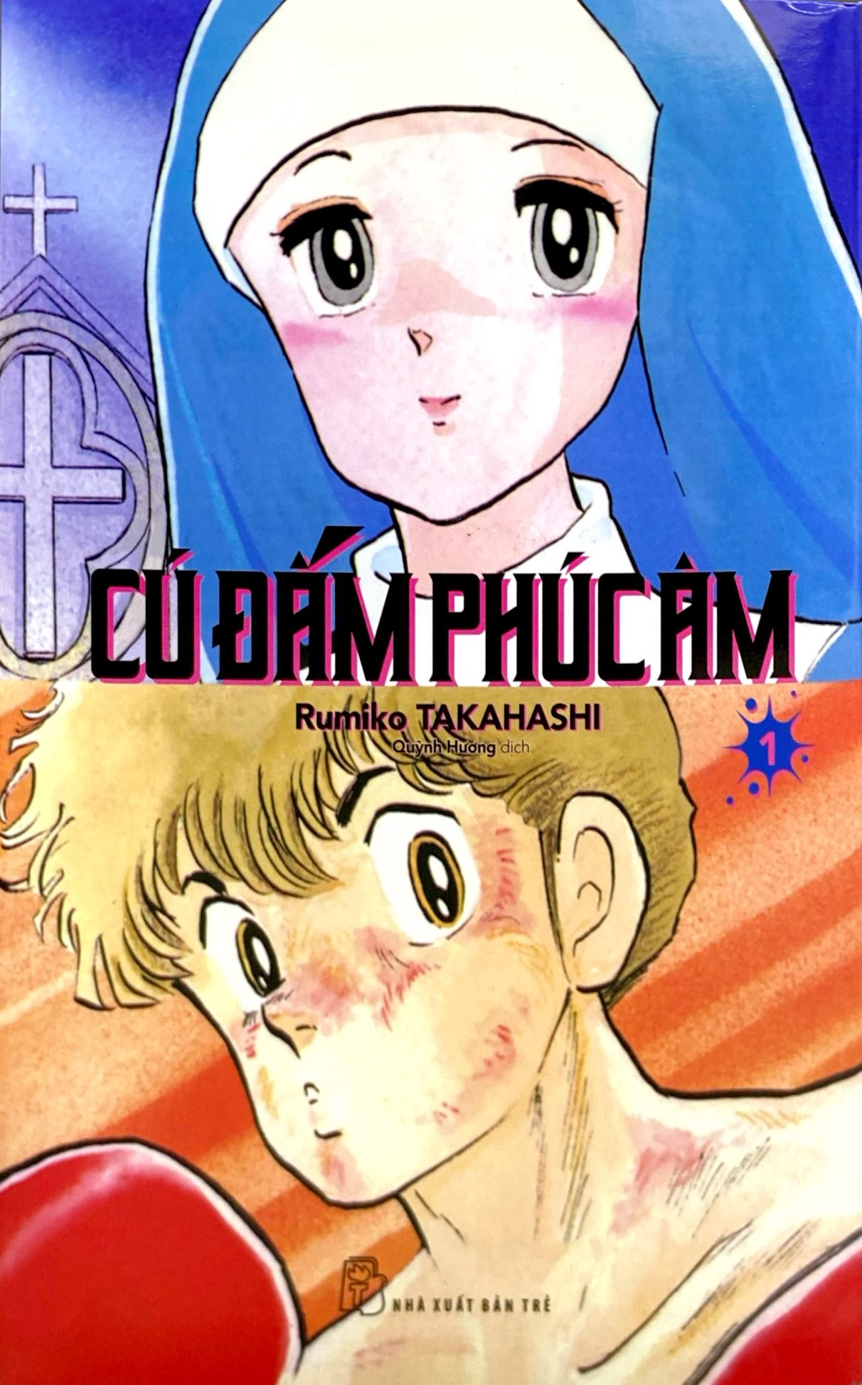 Bo
						
										
										Cu Dam Phuc Am - Tap 1 - Ảnh 3