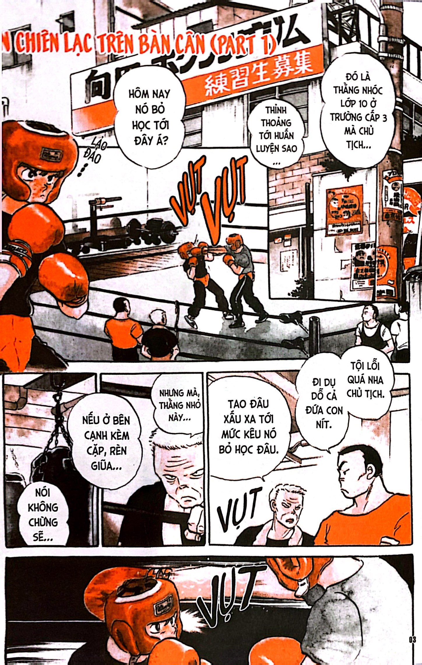 Bo
						
										
										Cu Dam Phuc Am - Tap 1 - Ảnh 5