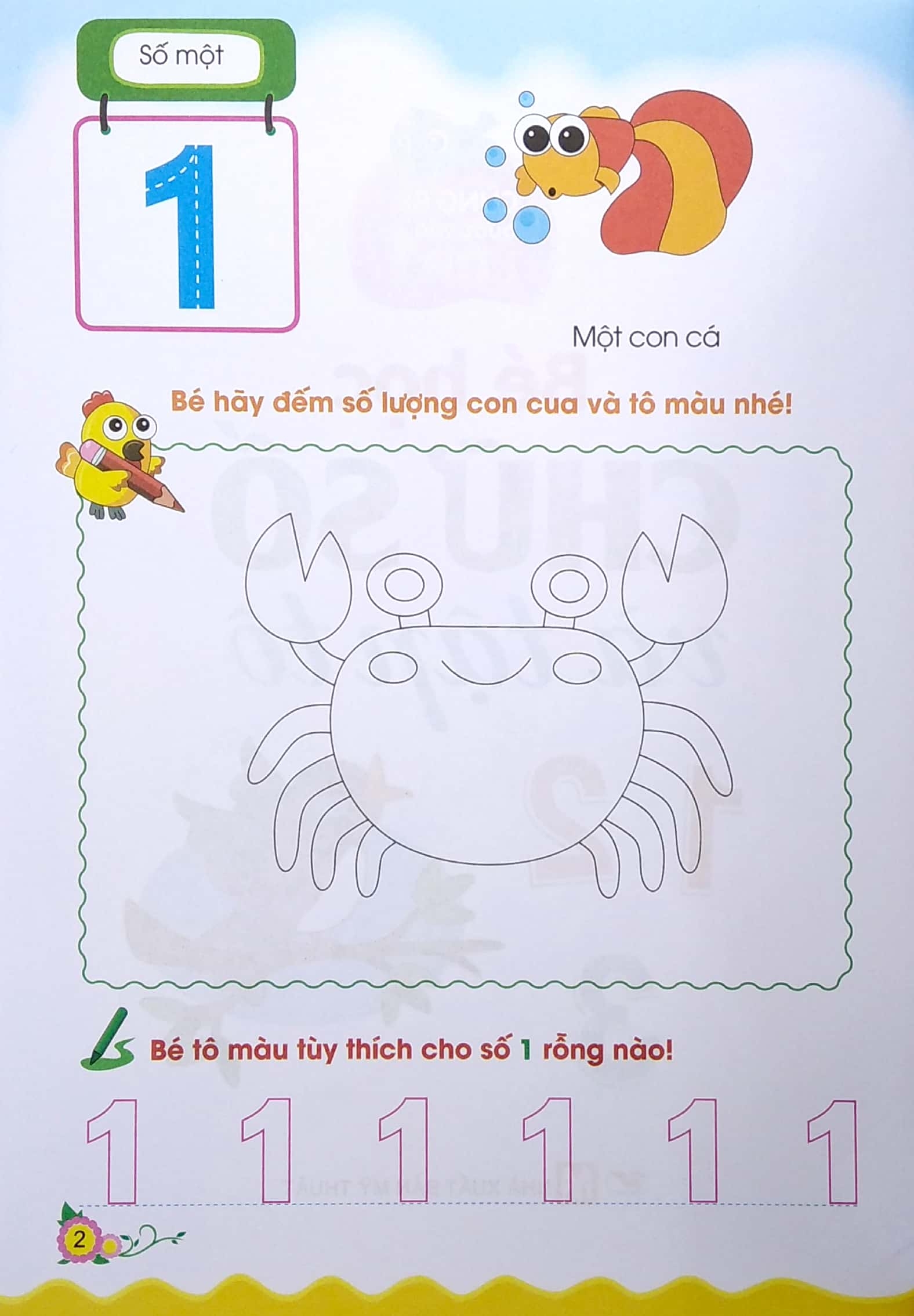bộ cùng bé bước vào lớp 1 - bé học chữ số và tập tô 123 - Ảnh 3