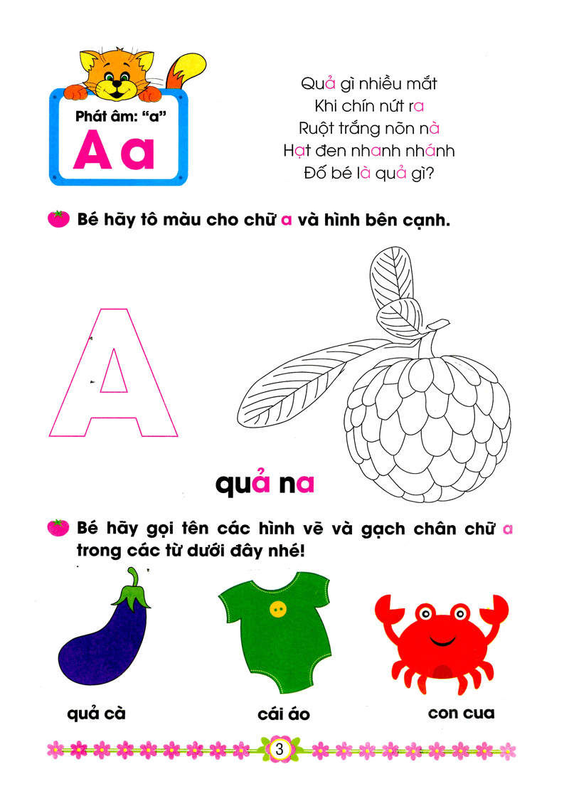 bộ cùng em vào lớp 1 - bé làm quen với chữ cái (tập 1) - Ảnh 2