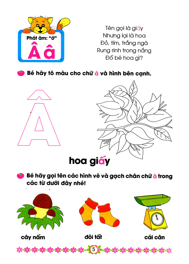 bộ cùng em vào lớp 1 - bé làm quen với chữ cái (tập 1) - Ảnh 4