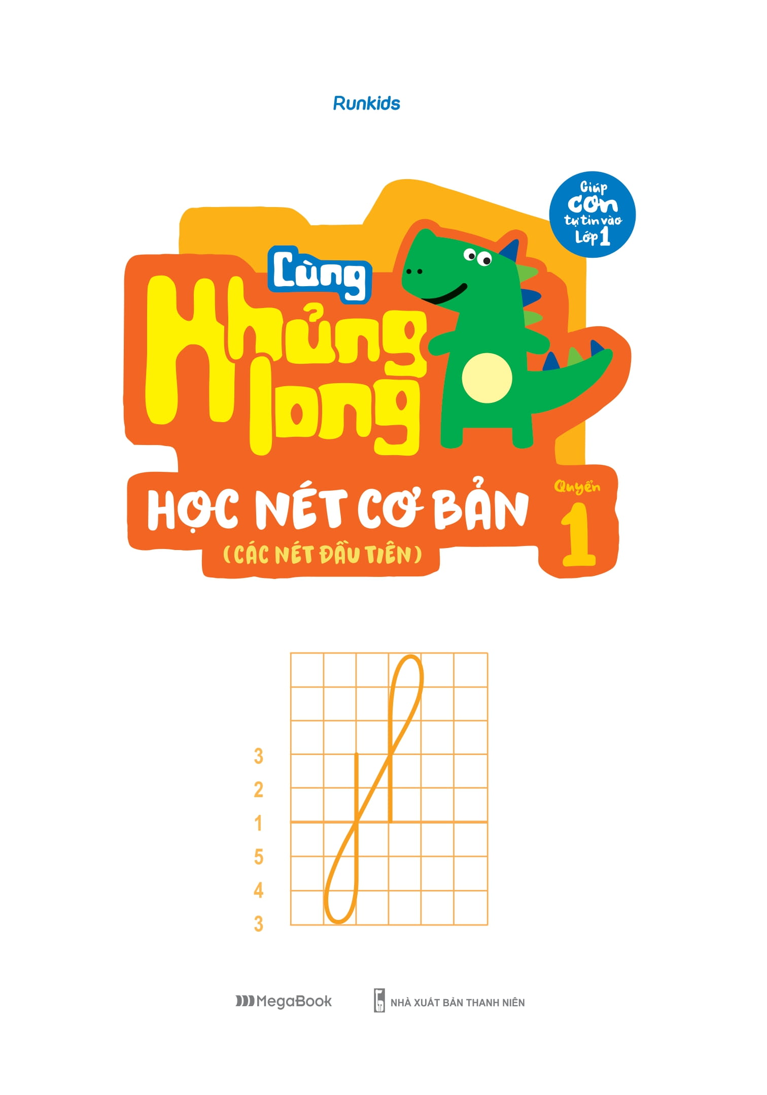 bộ cùng khủng long học nét cơ bản (các nét đầu tiên) - quyển 1 - bé trai - Ảnh 2
