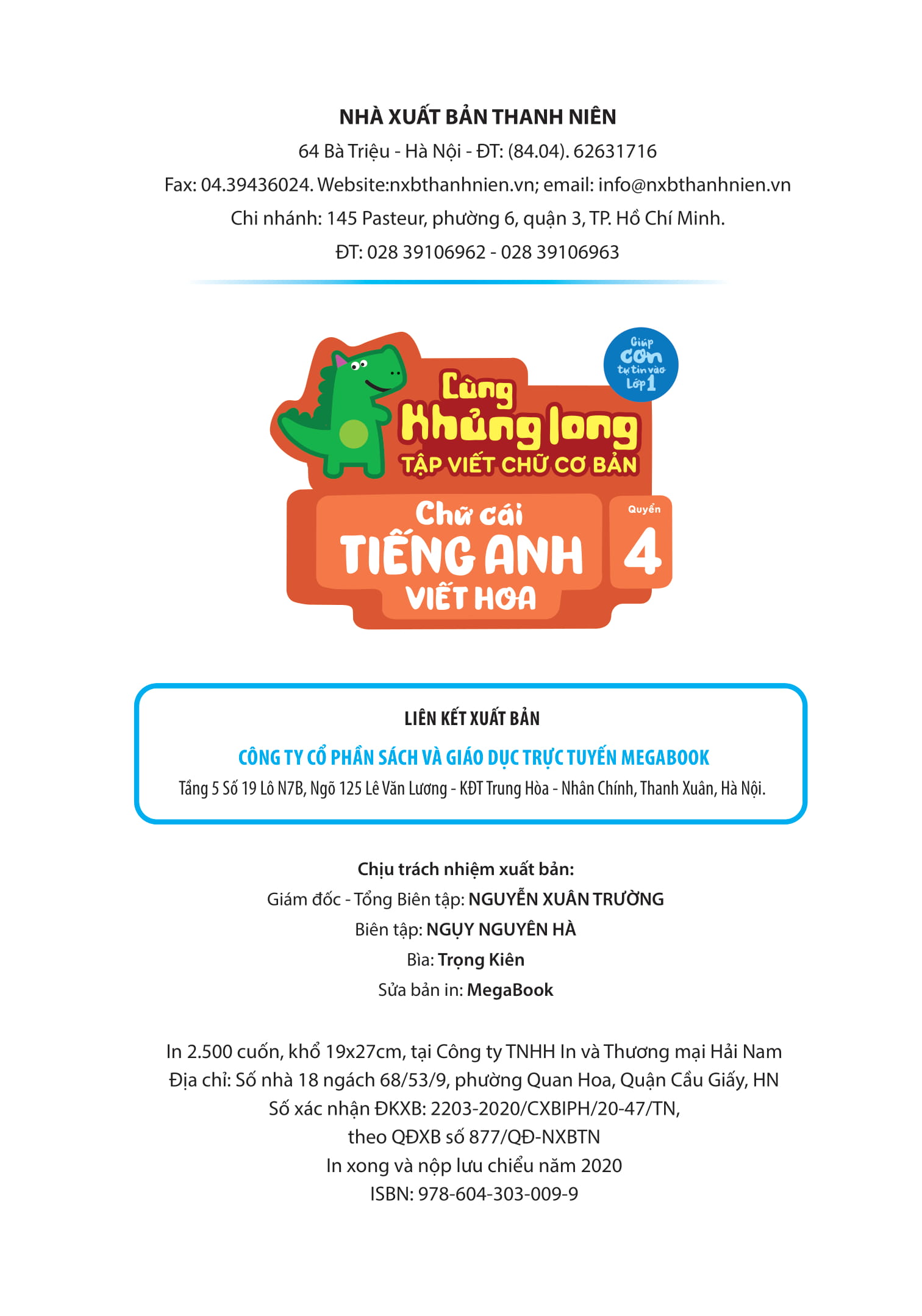 bộ cùng khủng long tập viết chữ cơ bản - chữ cái tiếng anh viết hoa - quyển 4 (sticker bé gái) - Ảnh 9