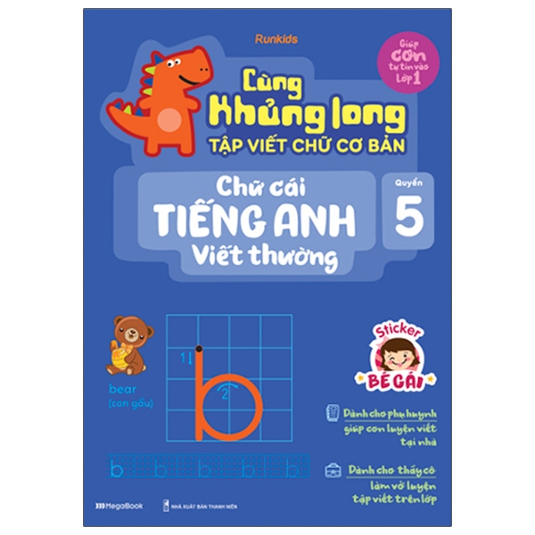 bộ cùng khủng long tập viết chữ cơ bản - chữ cái tiếng anh viết thường - quyển 5 (sticker bé gái)