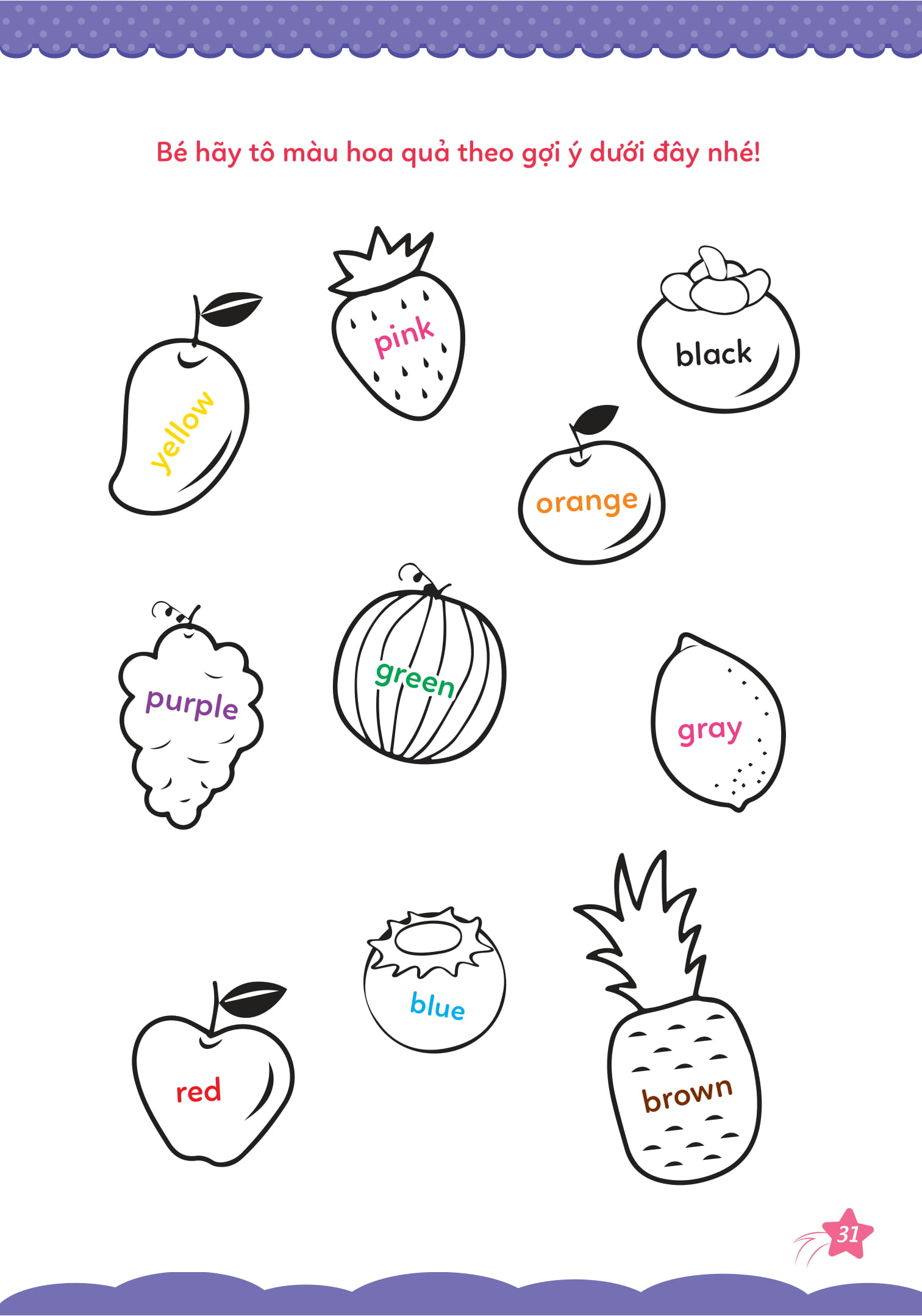 bộ cùng khủng long tập viết chữ cơ bản - chữ cái tiếng anh viết thường - quyển 5 (sticker bé trai) - Ảnh 7