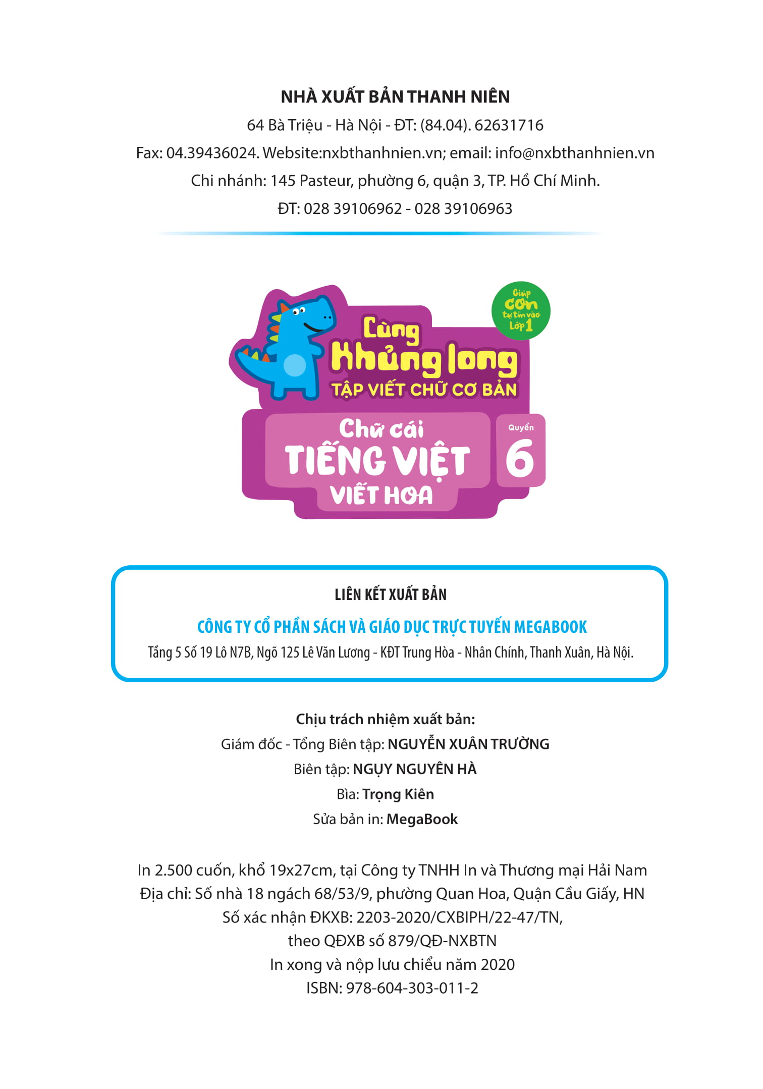 bộ cùng khủng long tập viết chữ cơ bản - chữ cái tiếng việt viết hoa - quyển 6 (sticker bé trai) - Ảnh 7