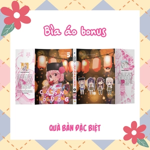 bộ cuộc sống học đường - tập 5 - bản đặc biệt - tặng kèm 2 postcard + 1 bìa áo bonus + 1 móc khóa acrylic - Ảnh 2