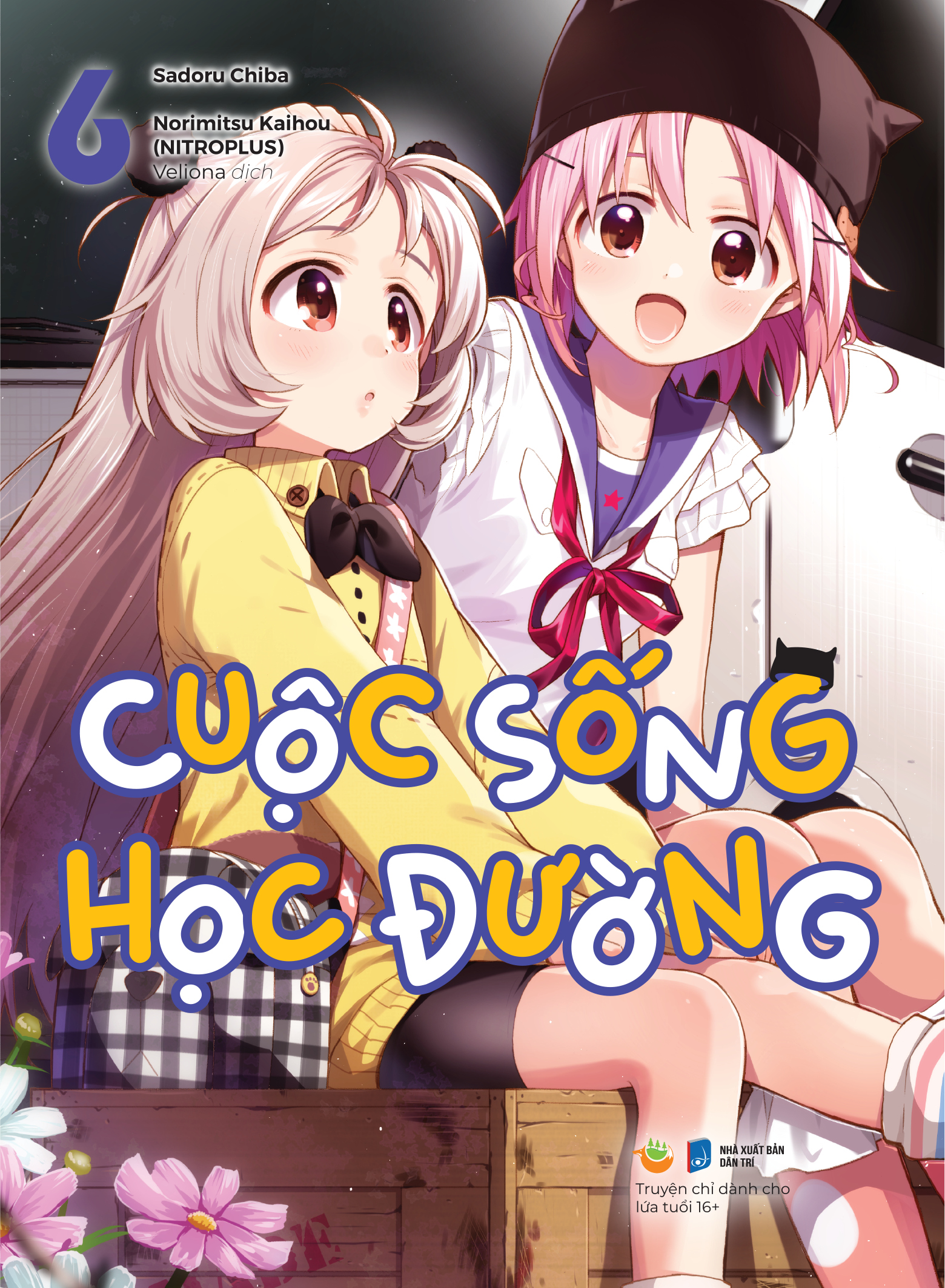 bộ cuộc sống học đường - tập 6 - tặng kèm postcard - Ảnh 2
