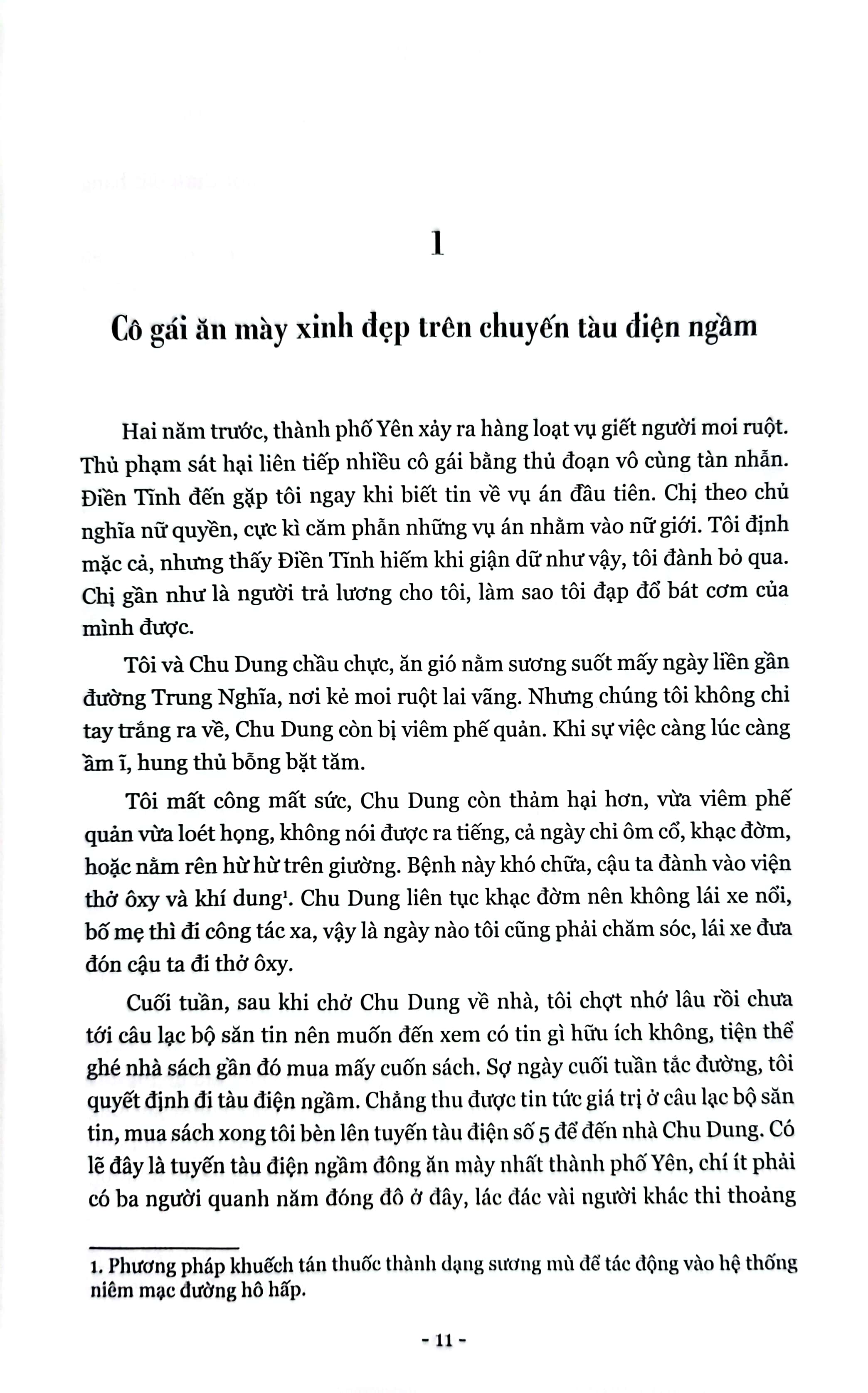 bộ dạ hành thực lục - tập 1 - Ảnh 13