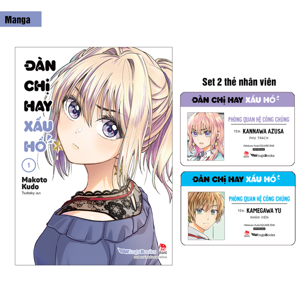 Bo
						
										
										Dan Chi Hay Xau Ho - Tap 1 - Tang Kem Set 2 The Nhan Vien
