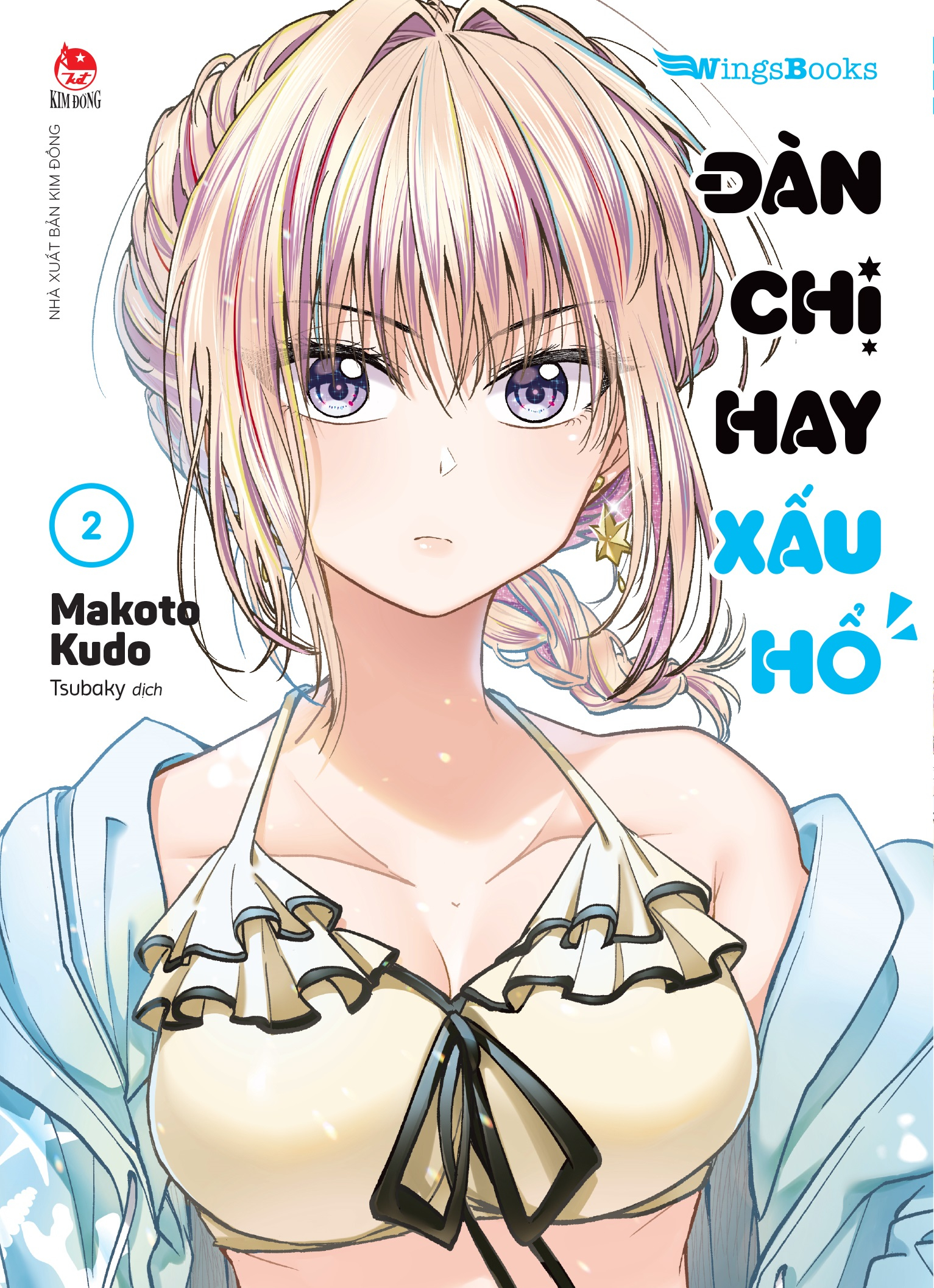Bộ
						
										
										Đàn Chị Hay Xấu Hổ - Tập 2 - Ảnh 2