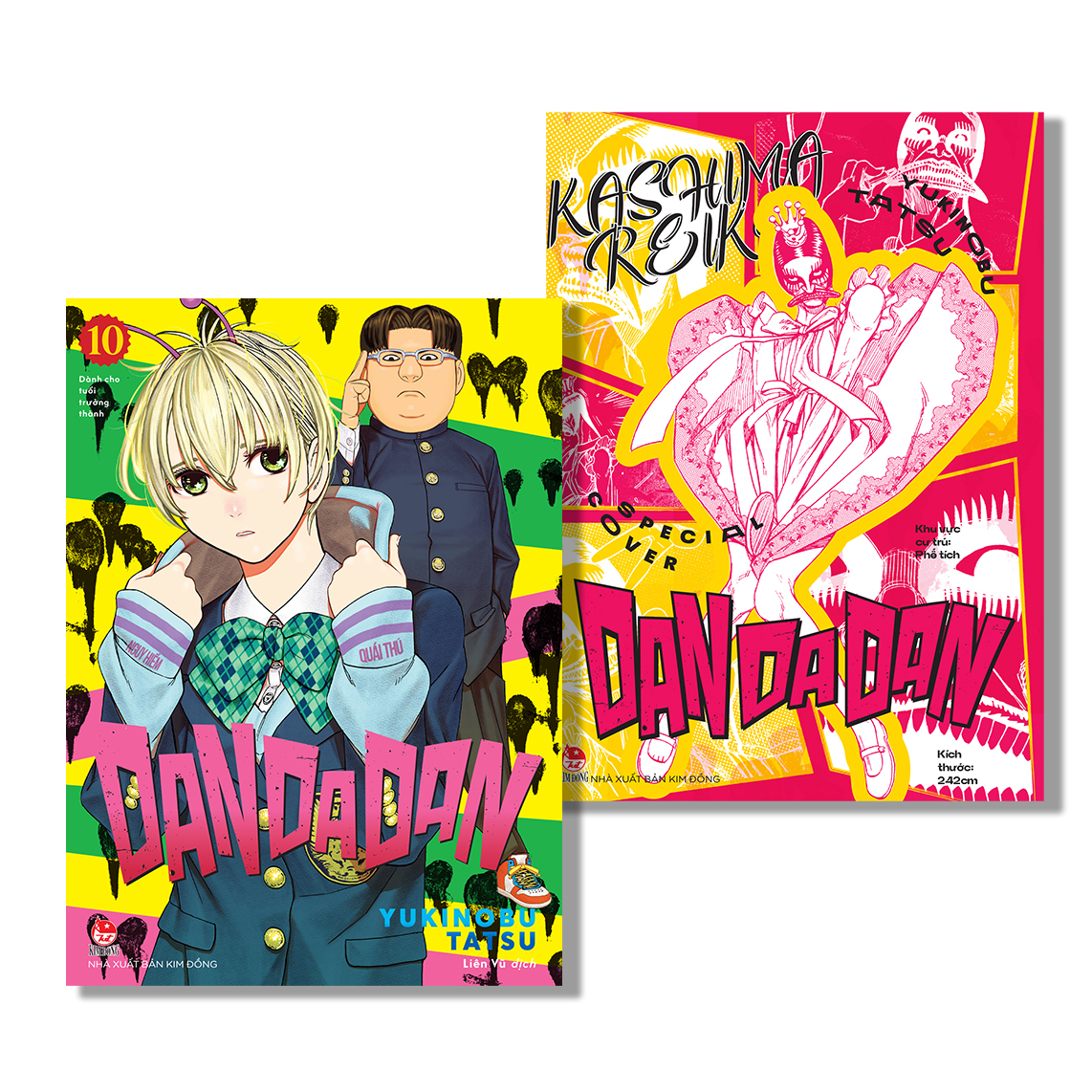 Bộ Dan Da Dan - Tập 10 - Tặng Kèm Special Cover - Ảnh 2