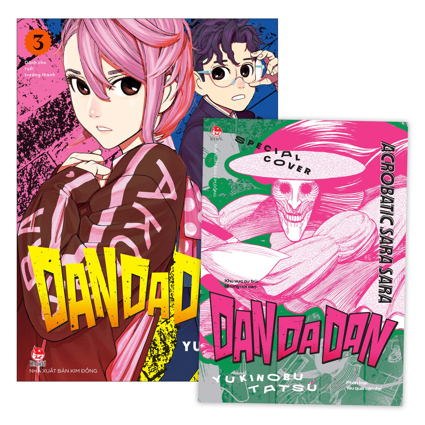 Bộ Dan Da Dan - Tập 3 - Tặng Kèm Special Cover - Ảnh 2