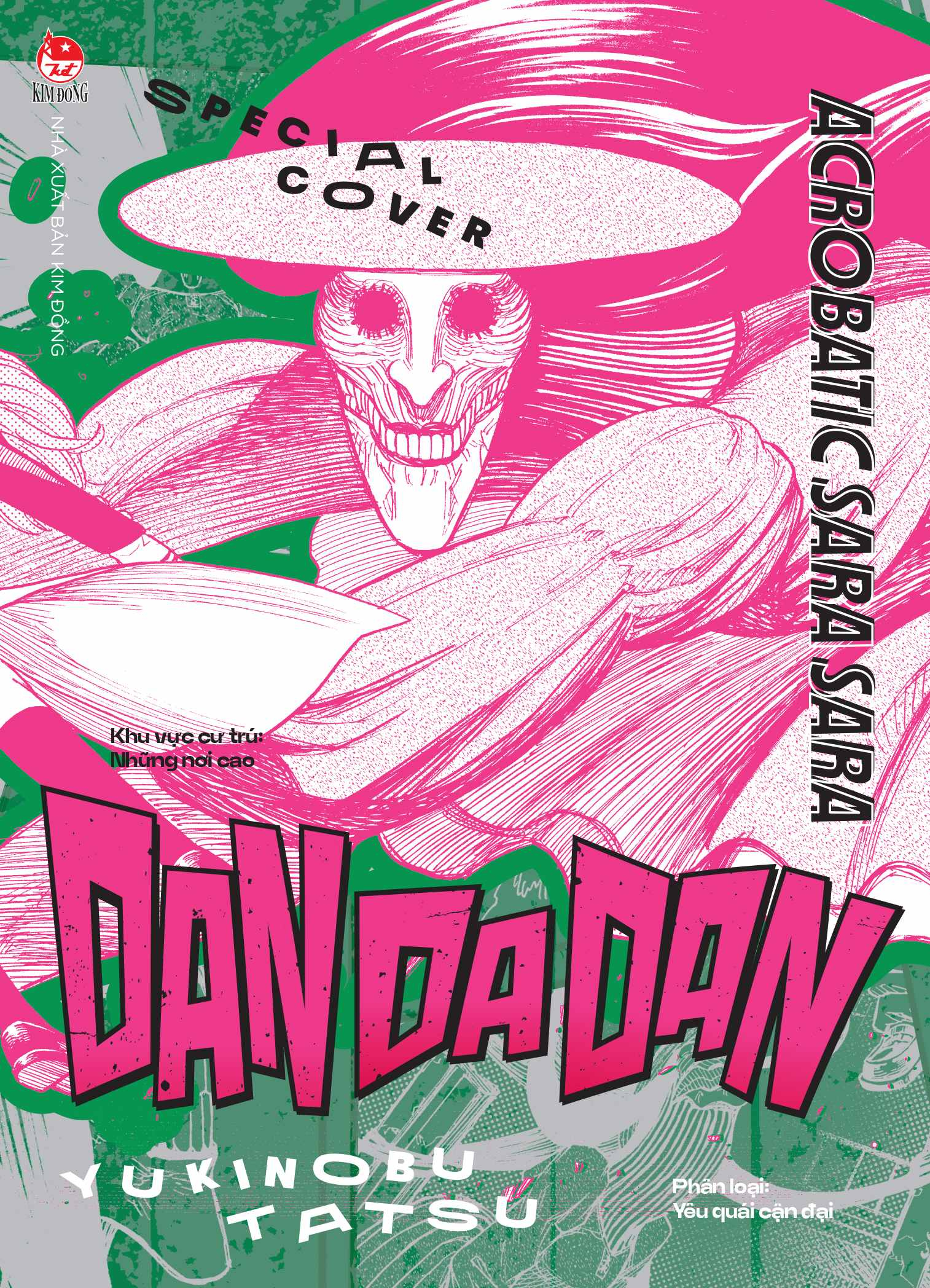 Bộ Dan Da Dan - Tập 3 - Tặng Kèm Special Cover - Ảnh 4