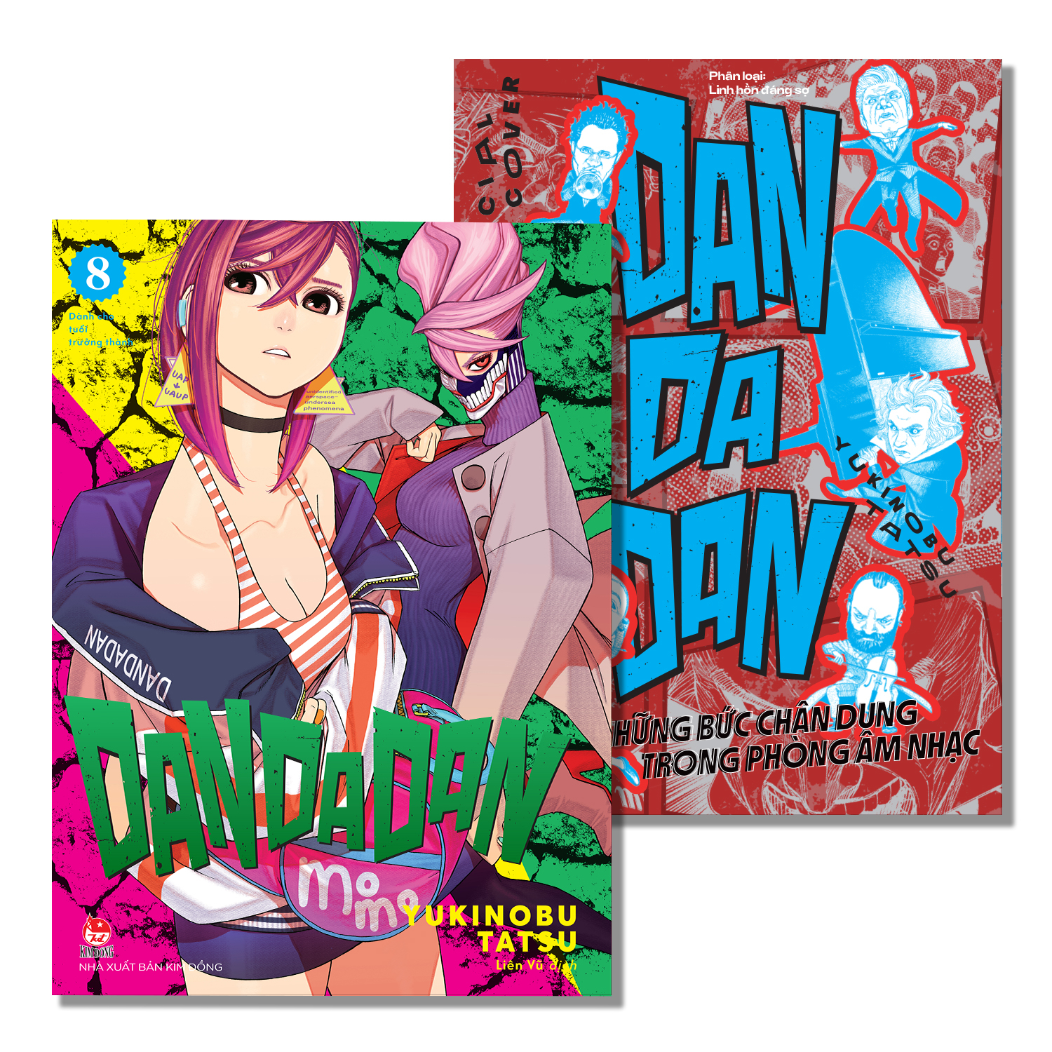 Bộ Dan Da Dan - Tập 8 - Tặng Kèm Special Cover - Ảnh 2