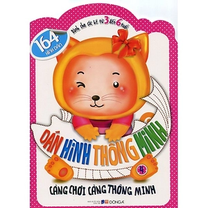 bộ dán hình thông minh (dành cho các bé từ 3 đến 6 tuổi) - tập 4 - Ảnh 2