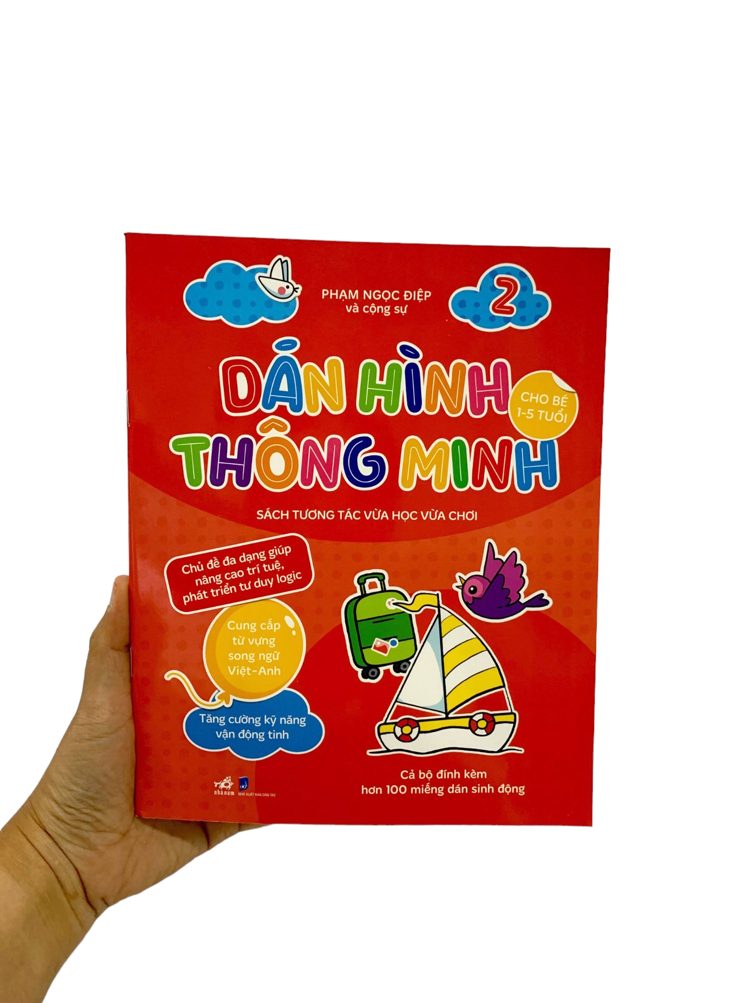 bộ dán hình thông minh - sách tương tác vừa học vừa chơi - tập 2 (dành cho bé 1-5 tuổi) - Ảnh 7